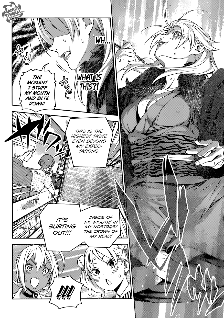 Page 5 of Chapter 311