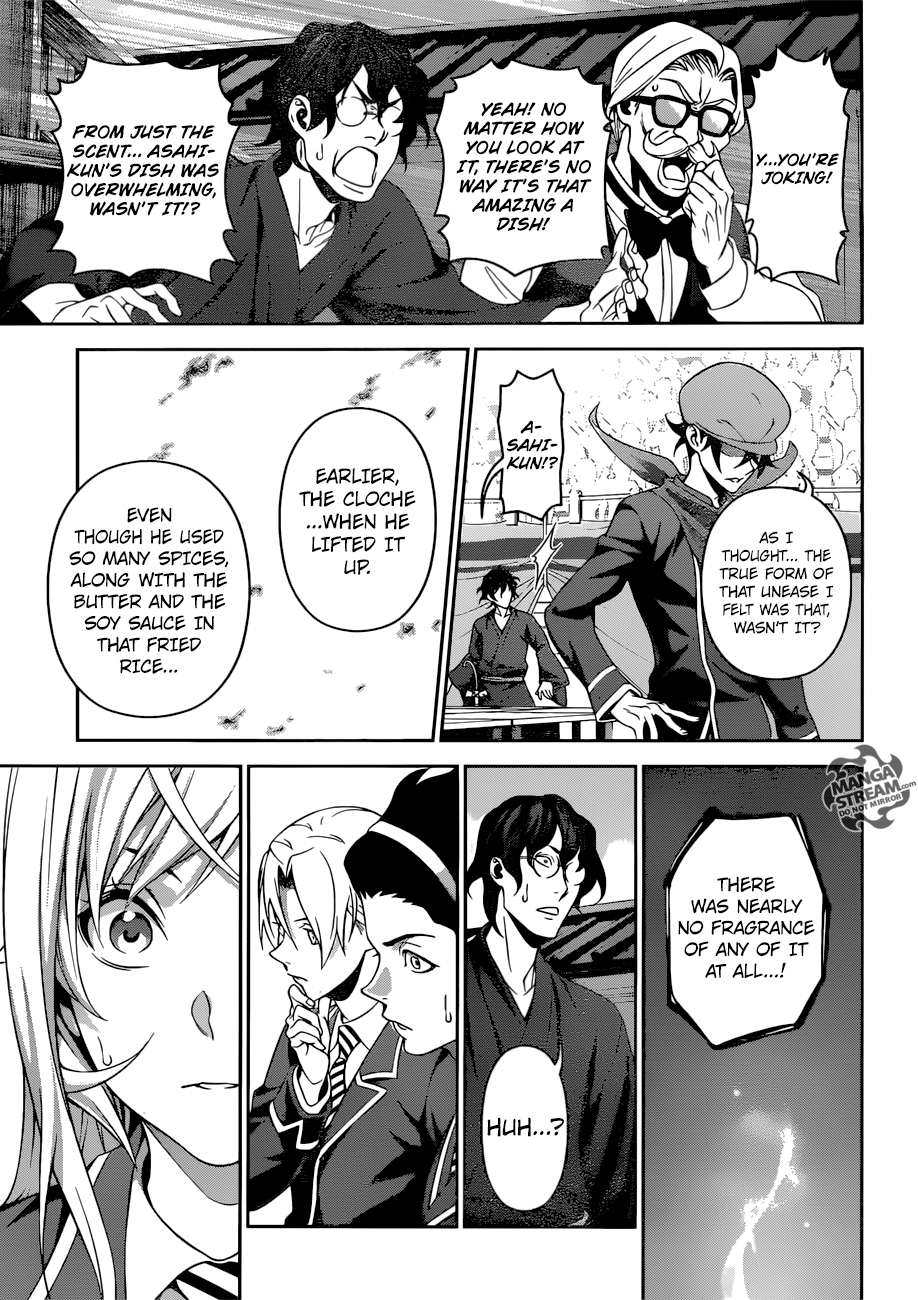 Page 6 of Chapter 311