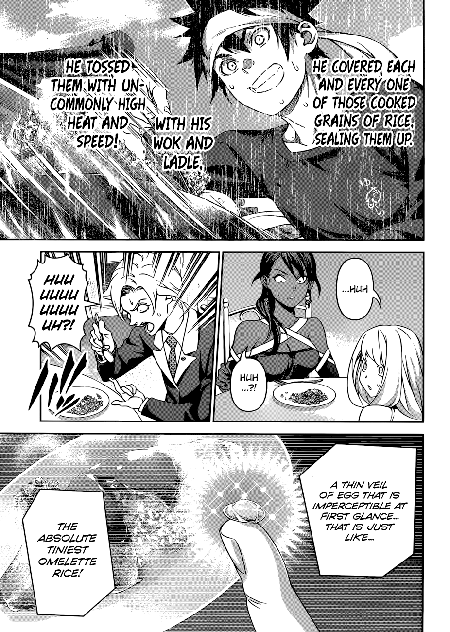 Page 8 of Chapter 311
