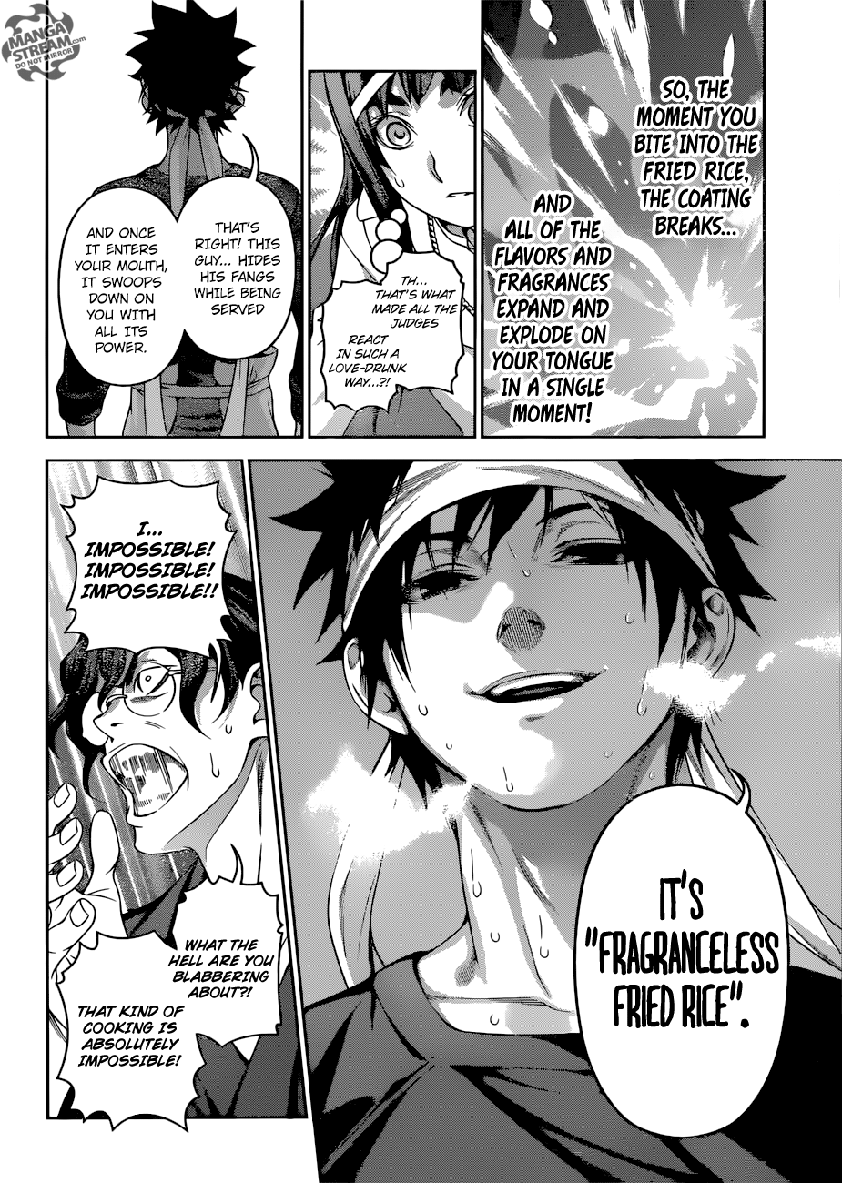 Page 9 of Chapter 311