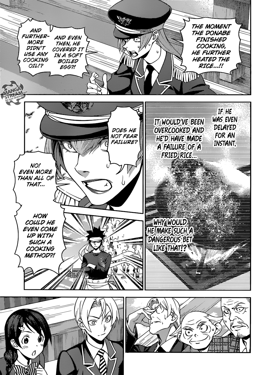 Page 10 of Chapter 311