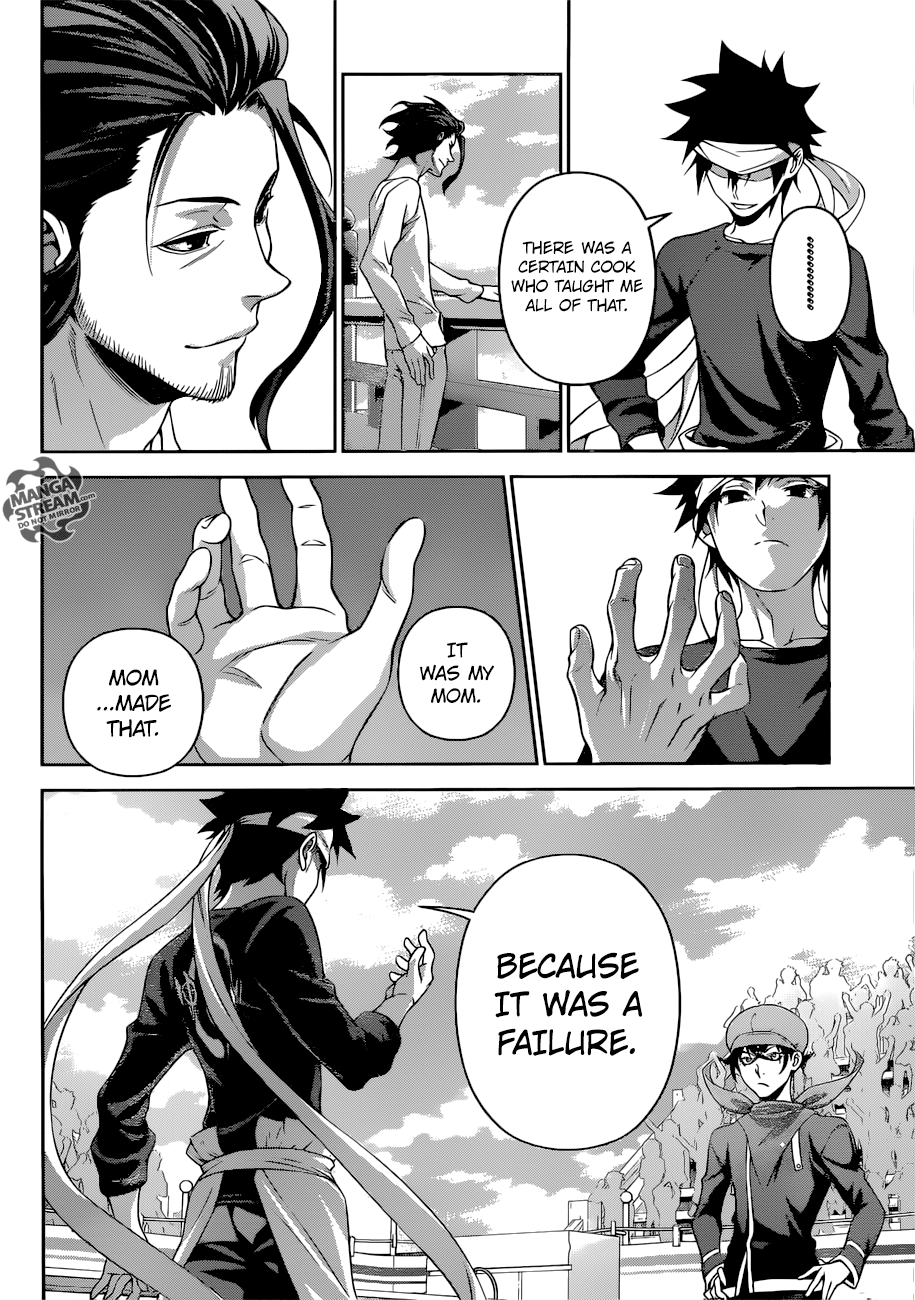 Page 11 of Chapter 311