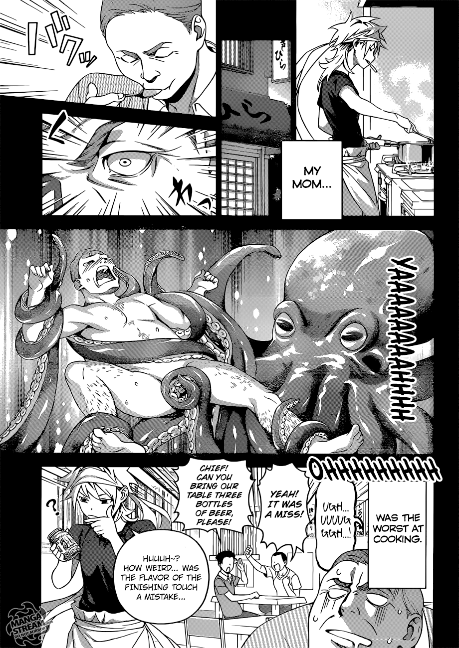 Page 14 of Chapter 311