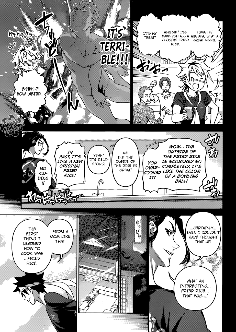 Page 16 of Chapter 311
