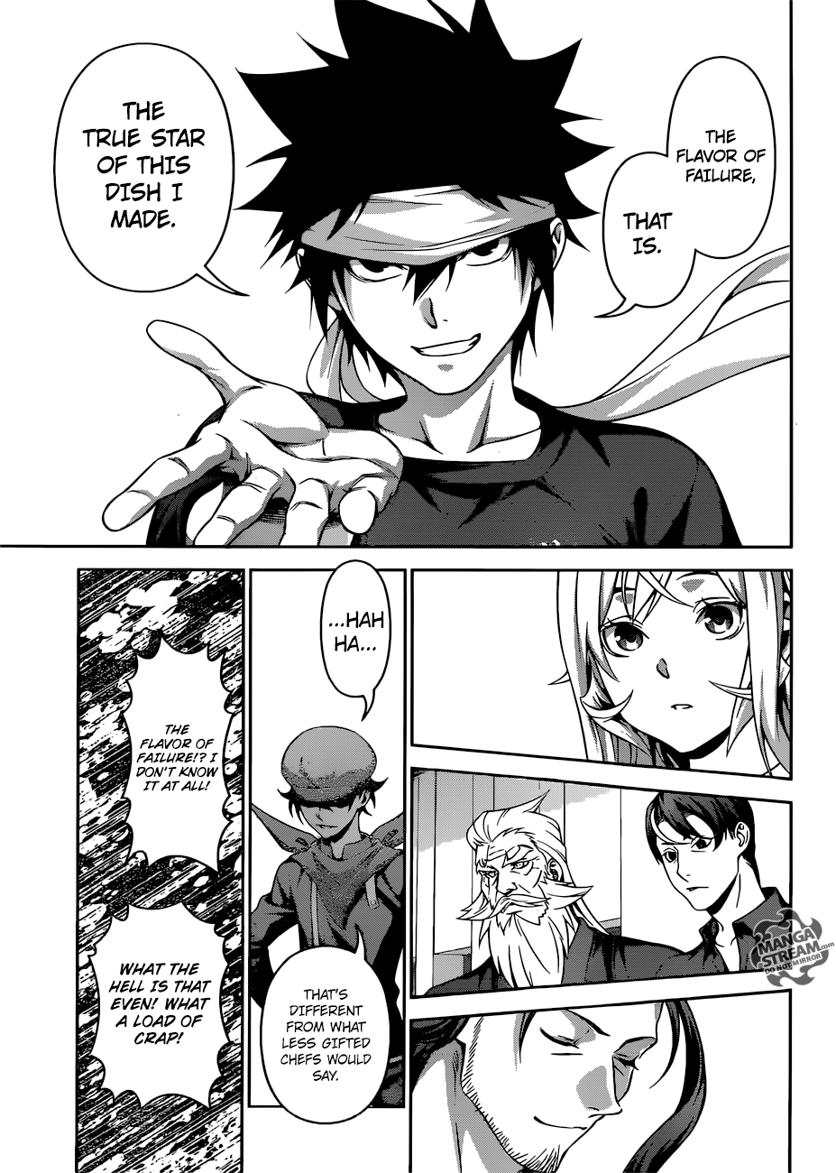 Page 18 of Chapter 311