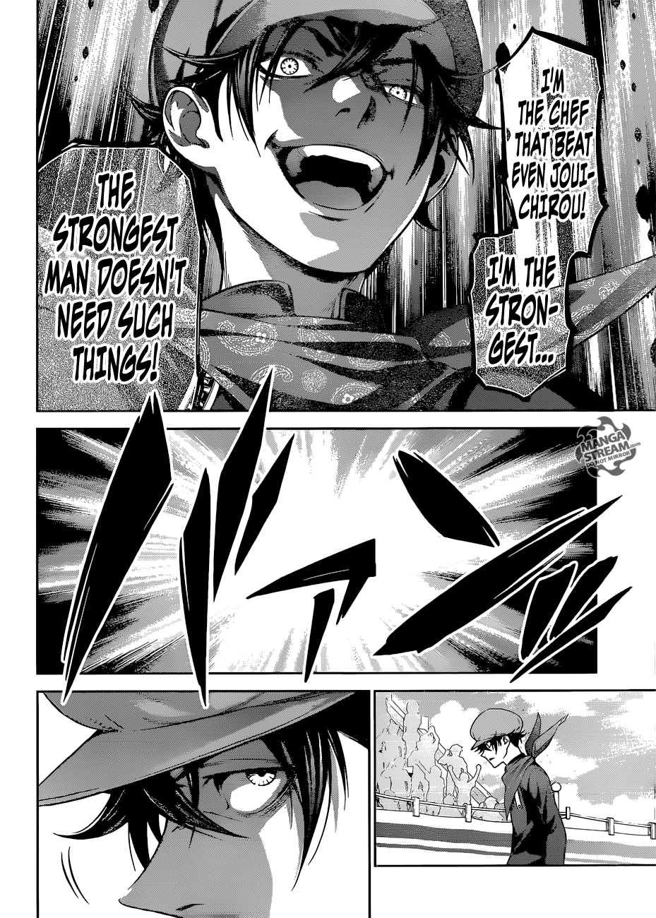 Page 19 of Chapter 311