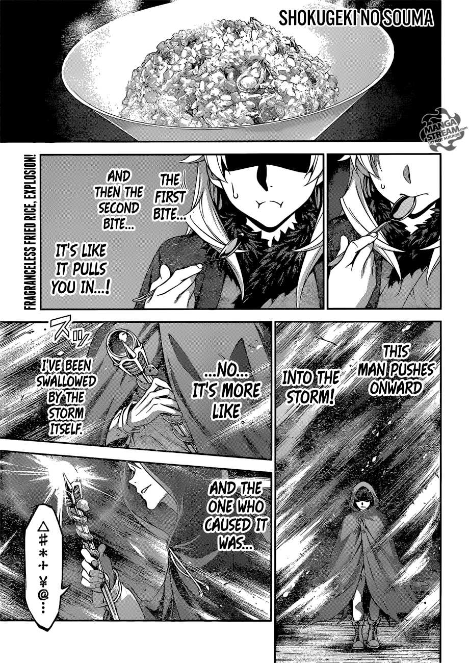 Page 1 of Chapter 312