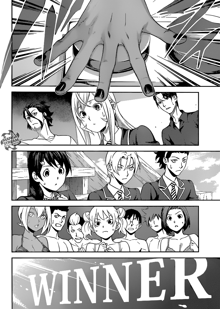 Page 10 of Chapter 312
