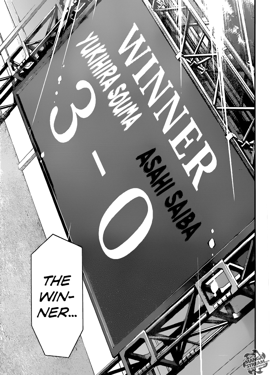 Page 11 of Chapter 312