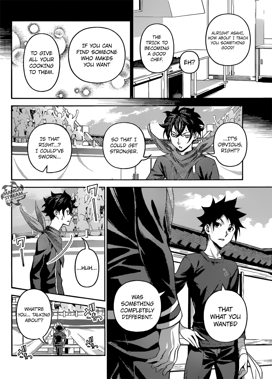 Page 16 of Chapter 312