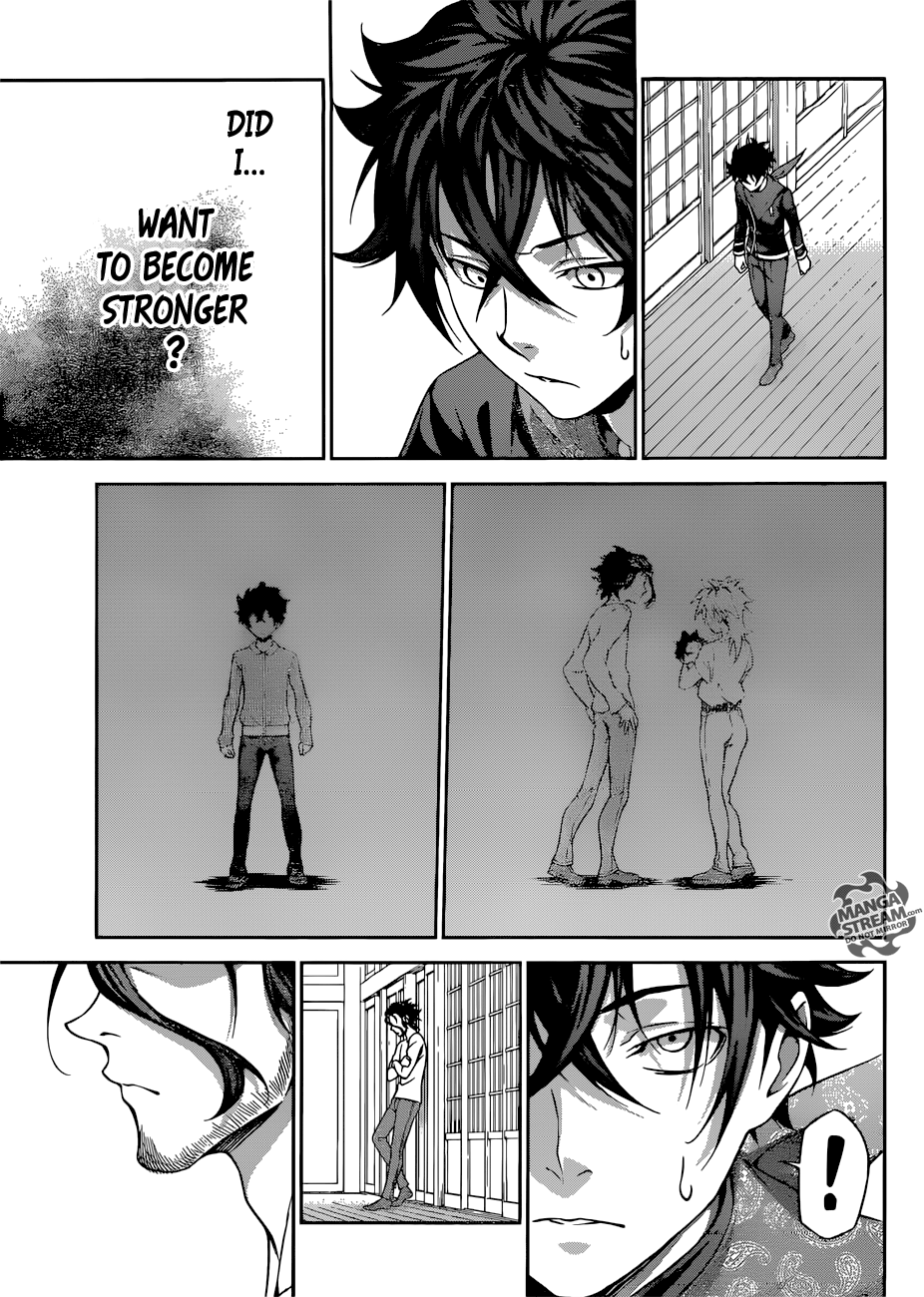 Page 17 of Chapter 312