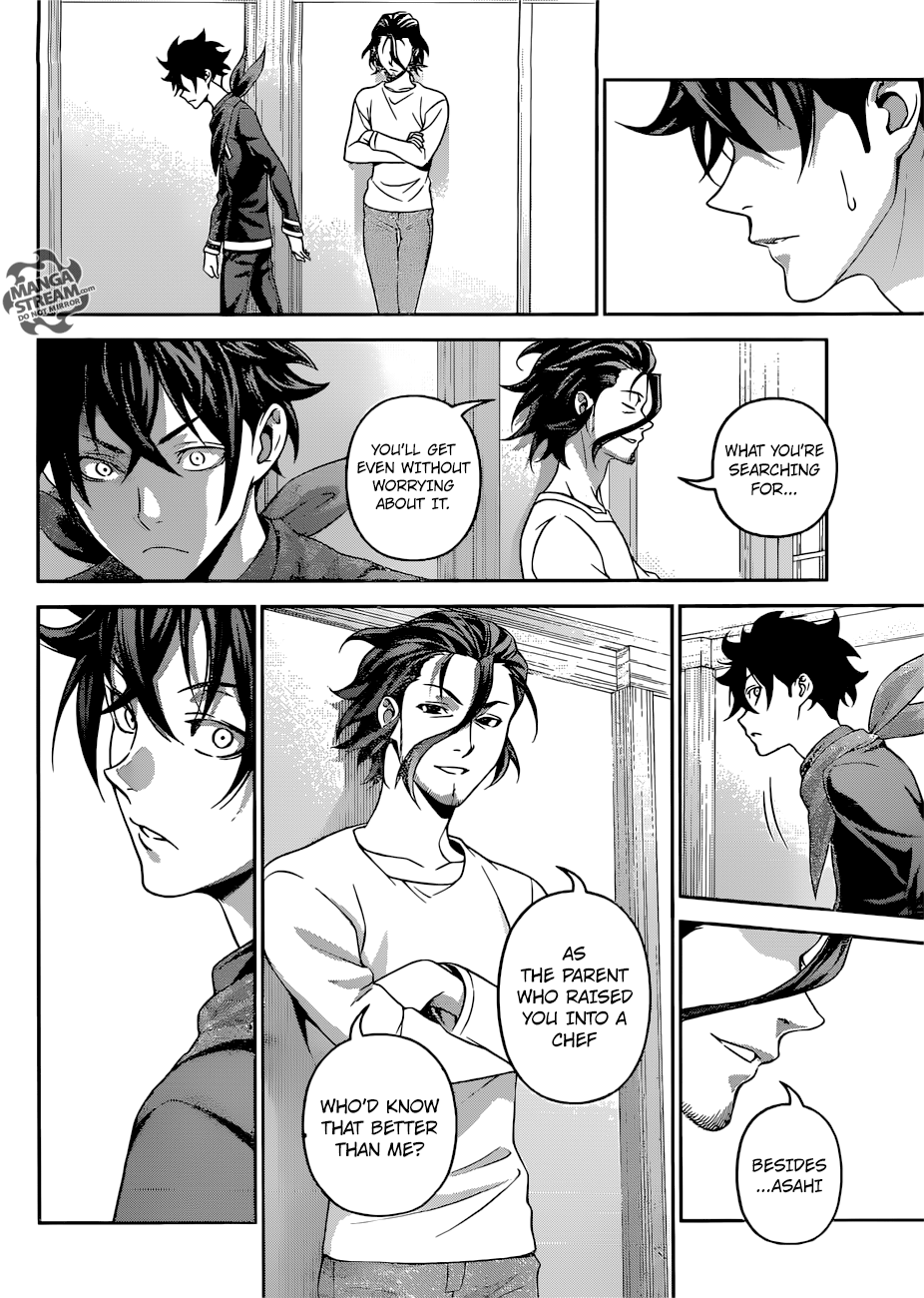 Page 18 of Chapter 312