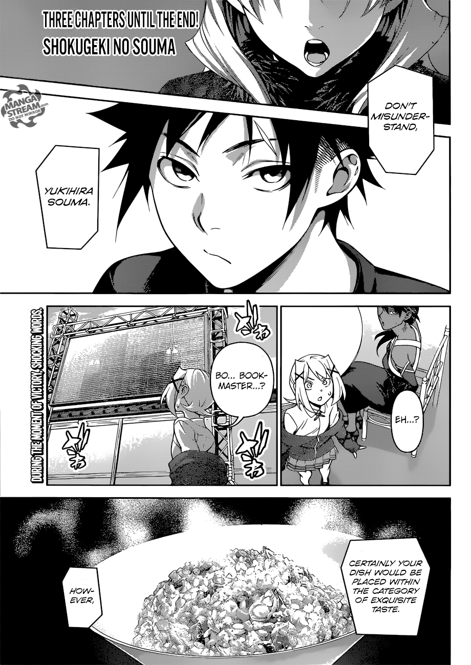 Page 1 of Chapter 313