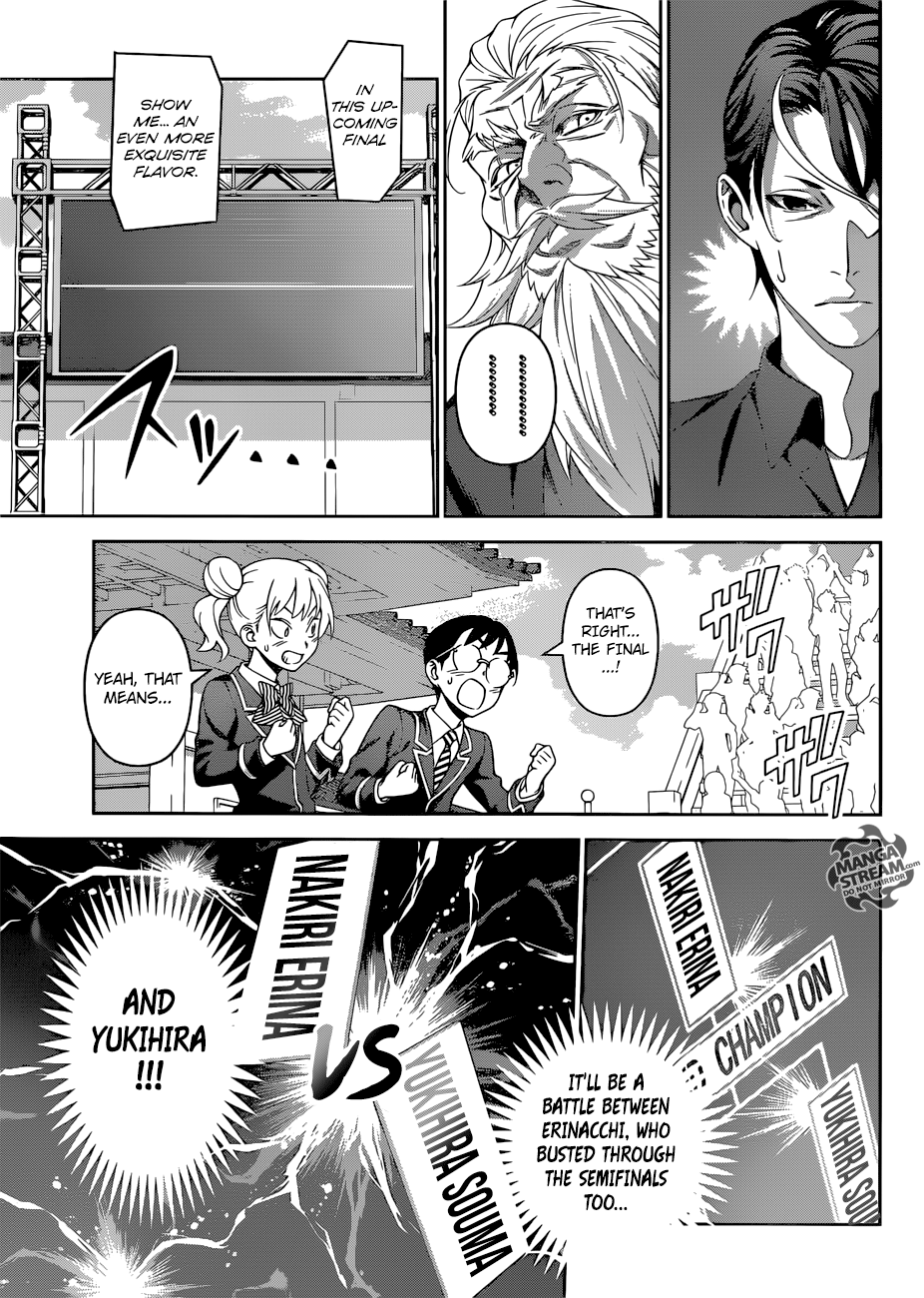Page 4 of Chapter 313