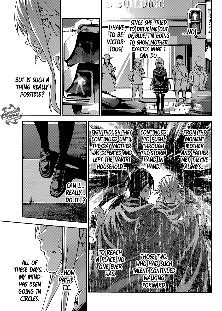 Page 8 of Chapter 313