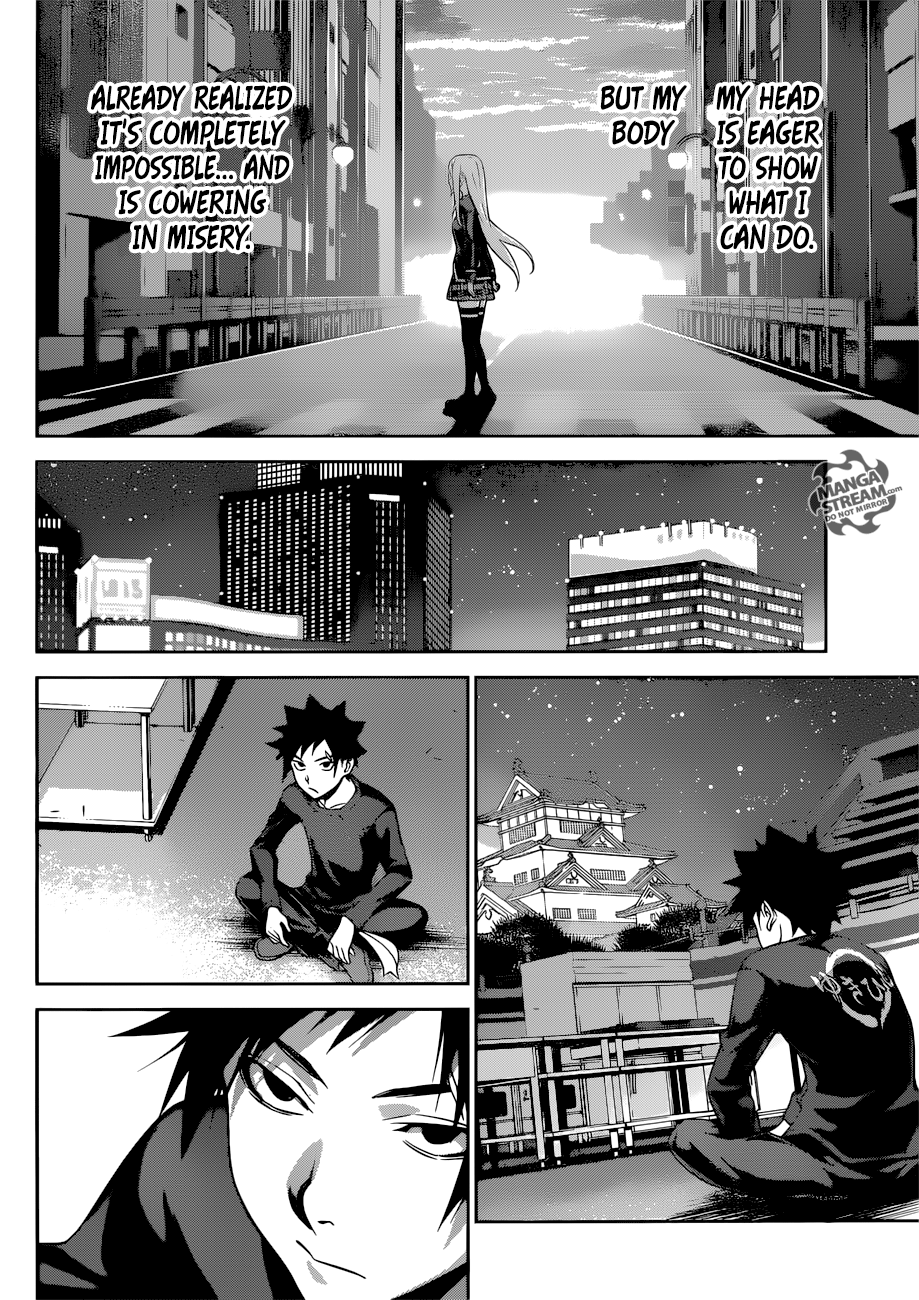 Page 9 of Chapter 313