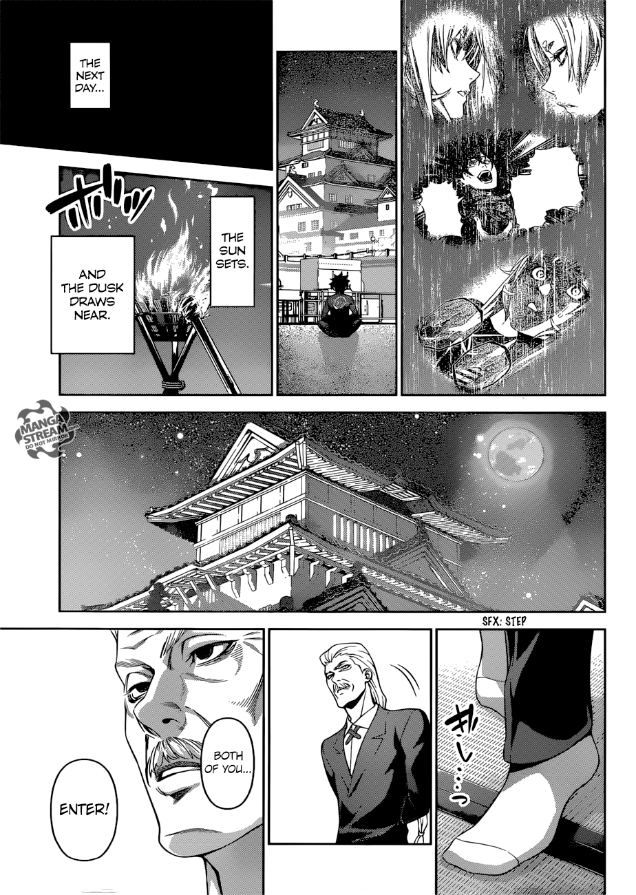 Page 10 of Chapter 313