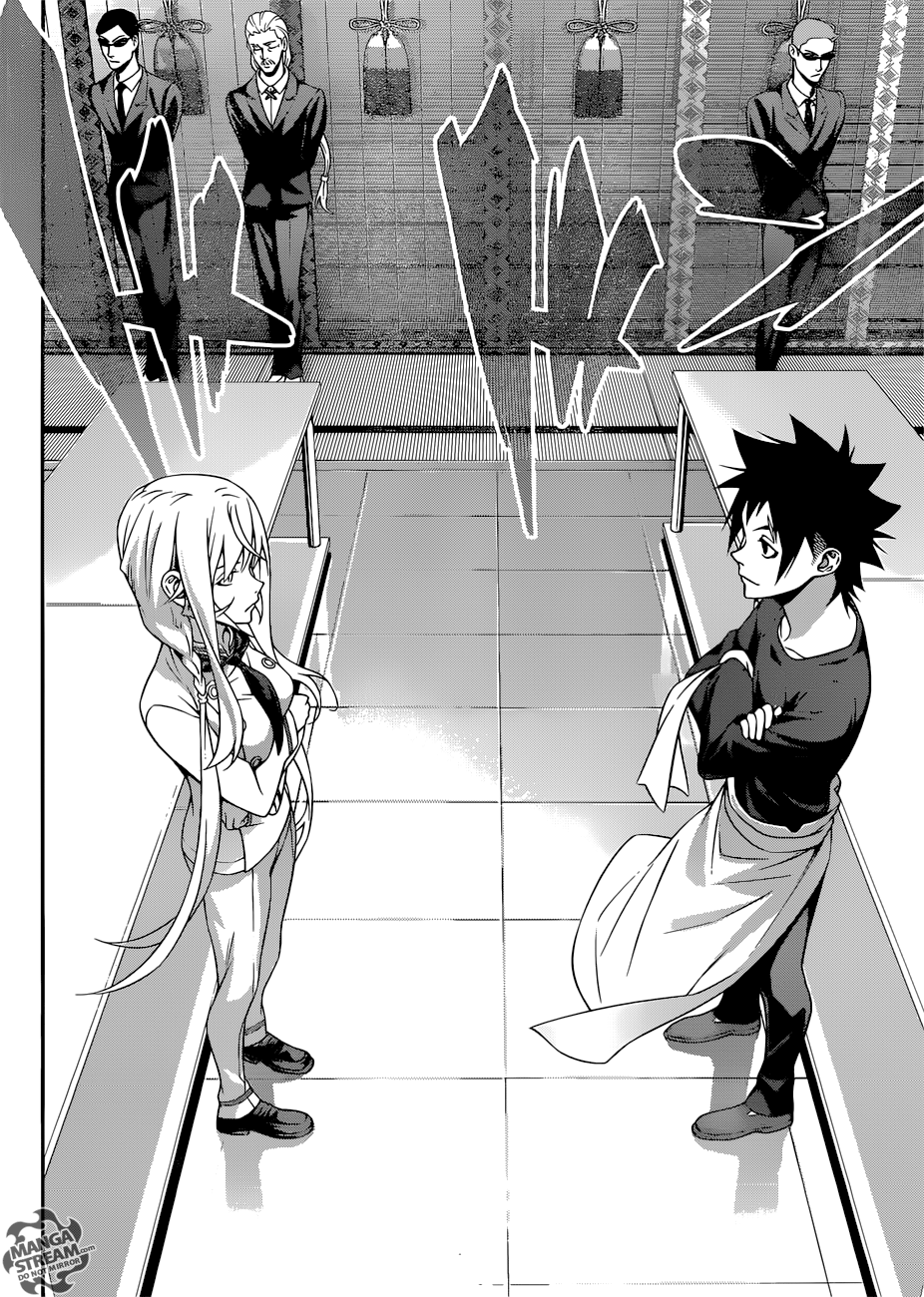 Page 11 of Chapter 313
