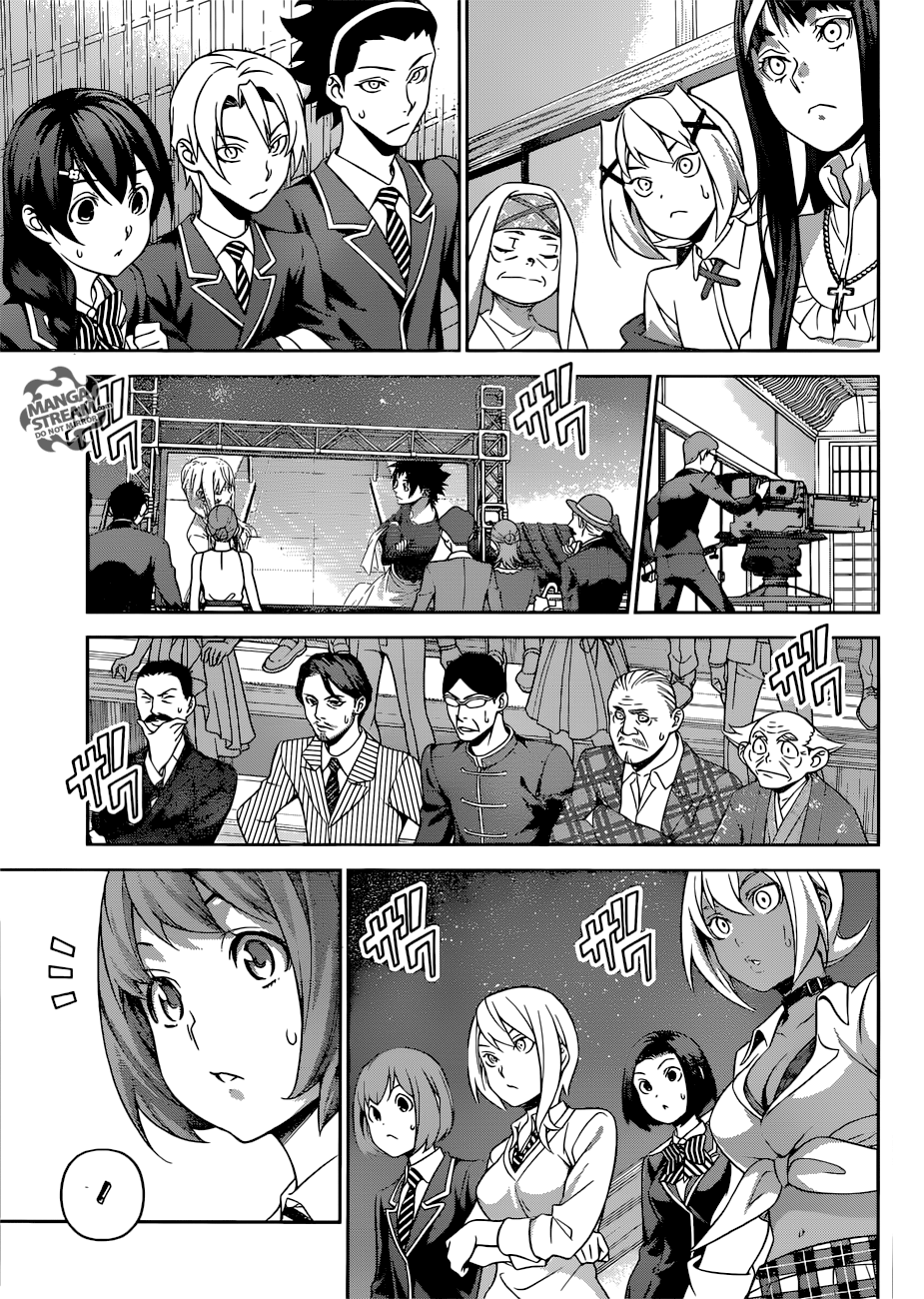 Page 12 of Chapter 313