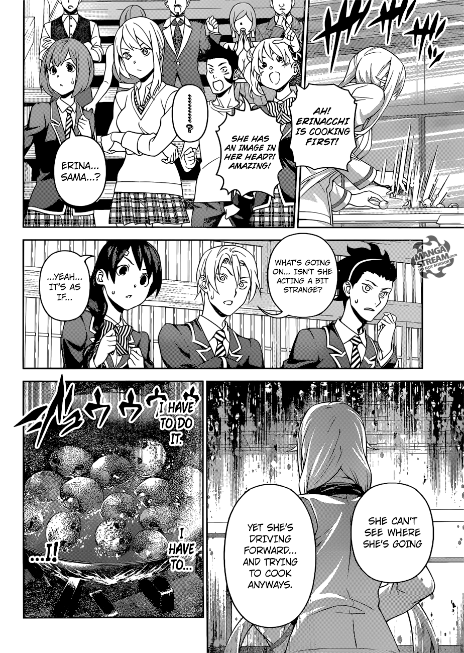 Page 15 of Chapter 313