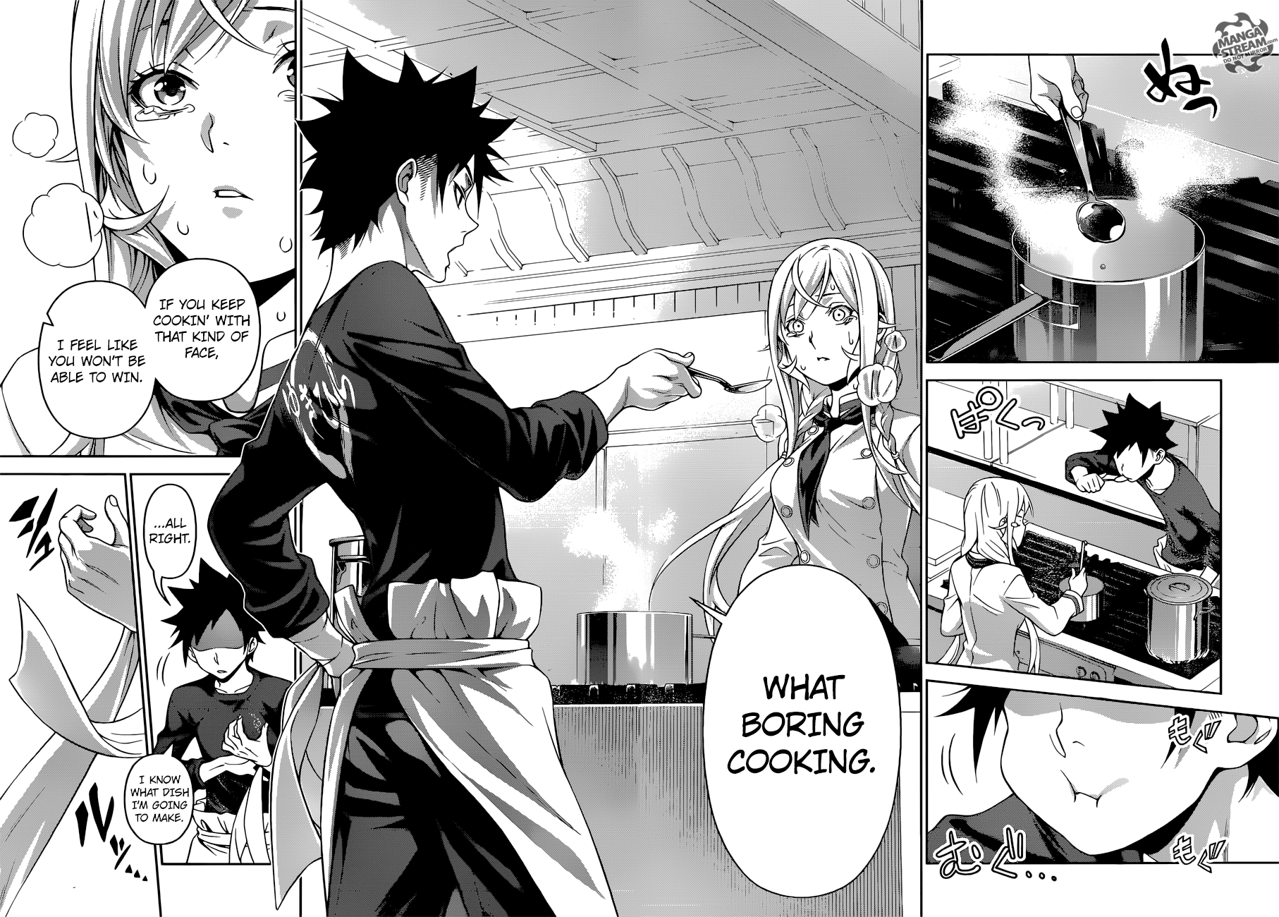 Page 17 of Chapter 313