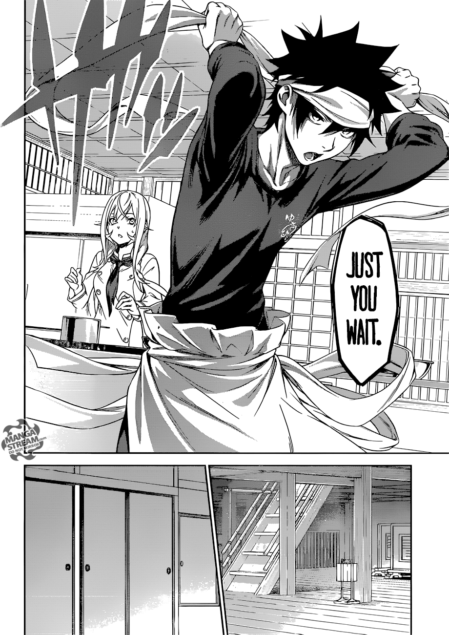 Page 18 of Chapter 313
