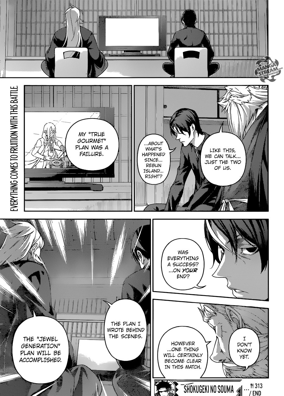 Page 19 of Chapter 313