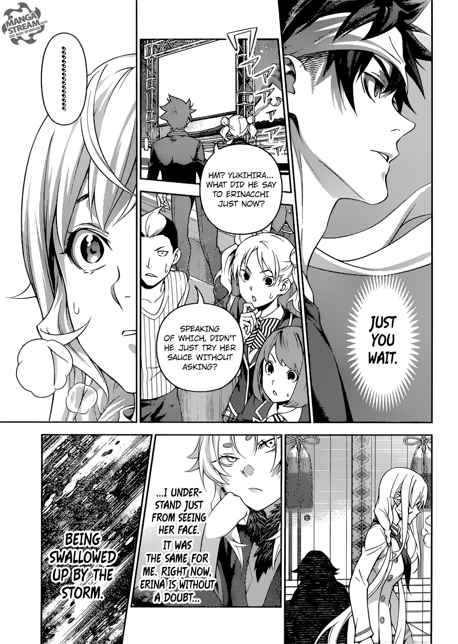 Page 1 of Chapter 314