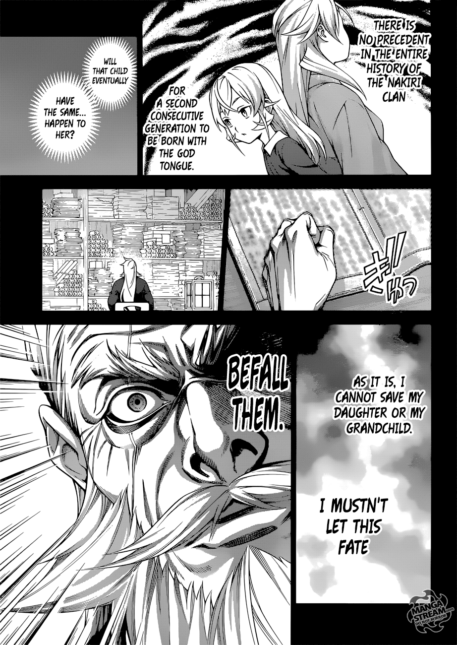 Page 6 of Chapter 314