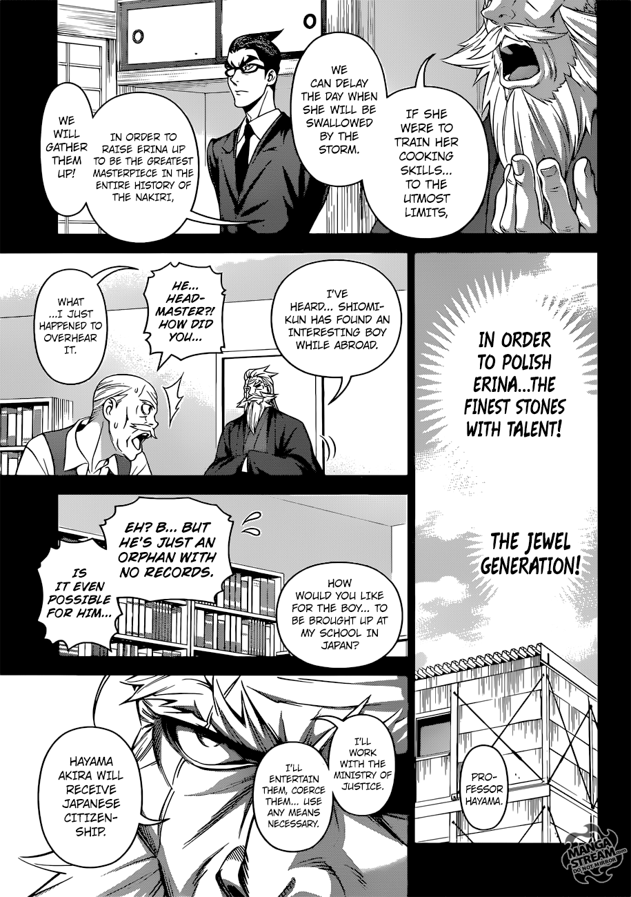Page 8 of Chapter 314