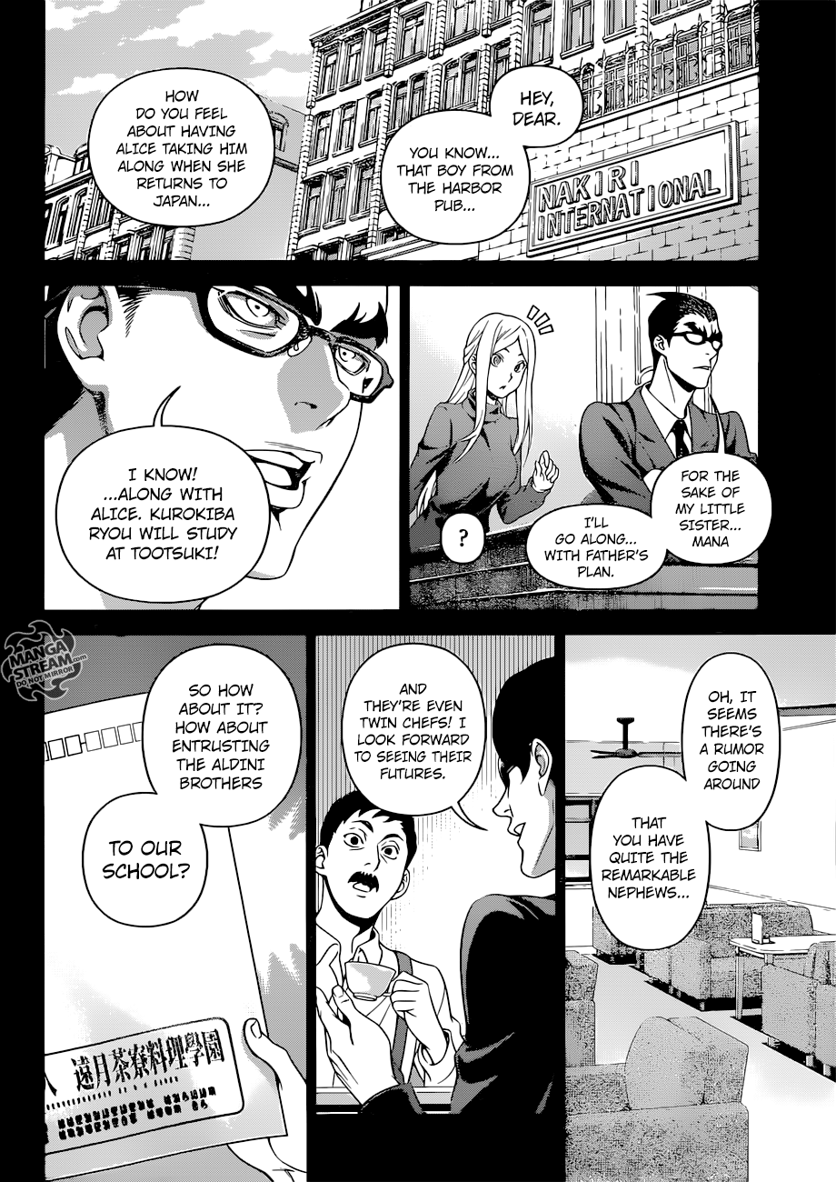 Page 9 of Chapter 314