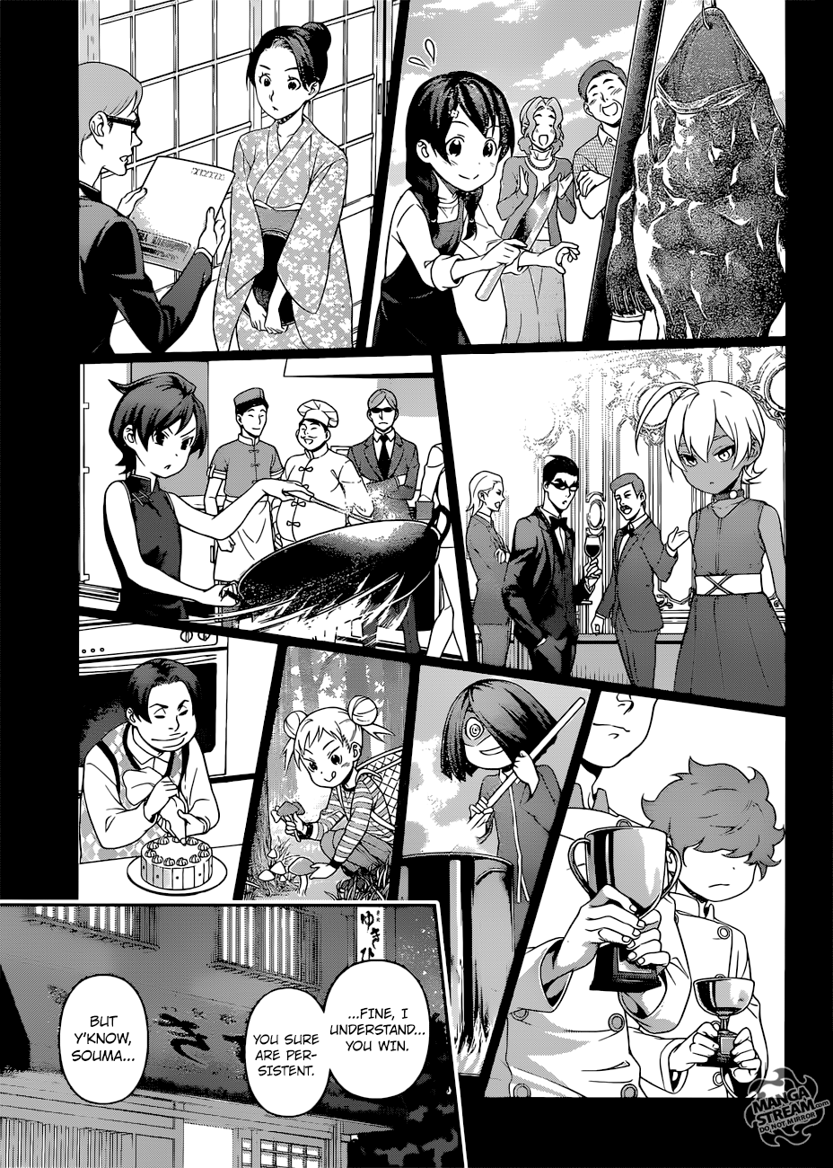 Page 10 of Chapter 314