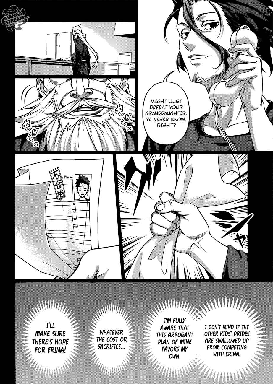 Page 11 of Chapter 314