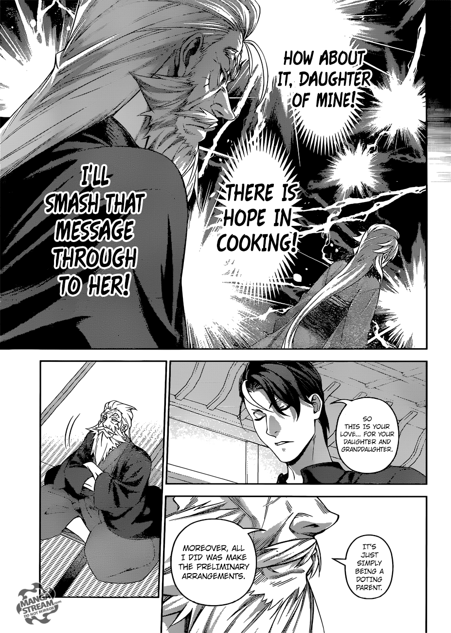 Page 12 of Chapter 314