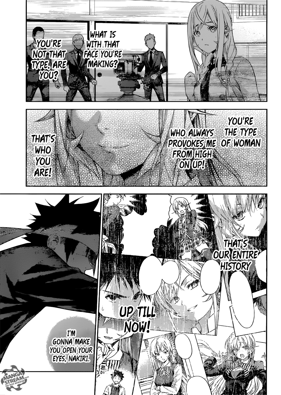Page 14 of Chapter 314