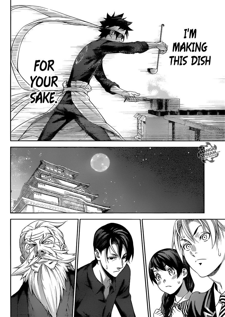 Page 15 of Chapter 314