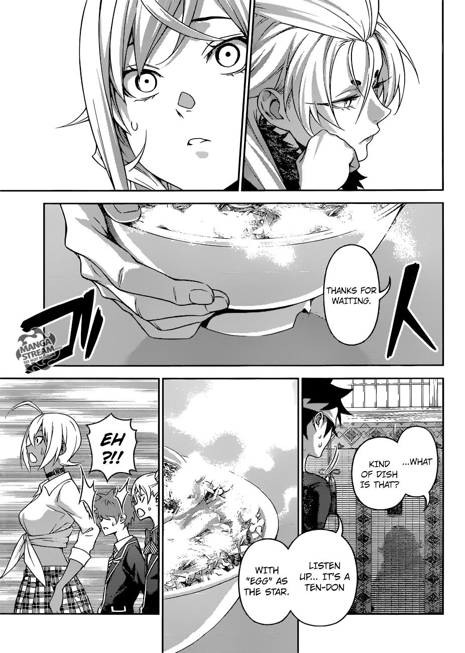 Page 16 of Chapter 314