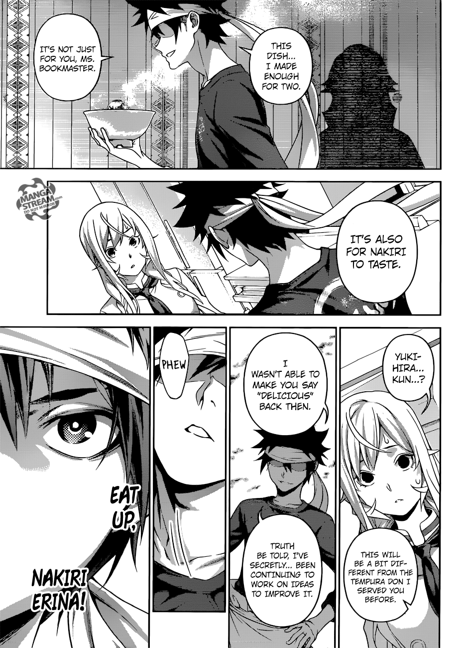 Page 18 of Chapter 314
