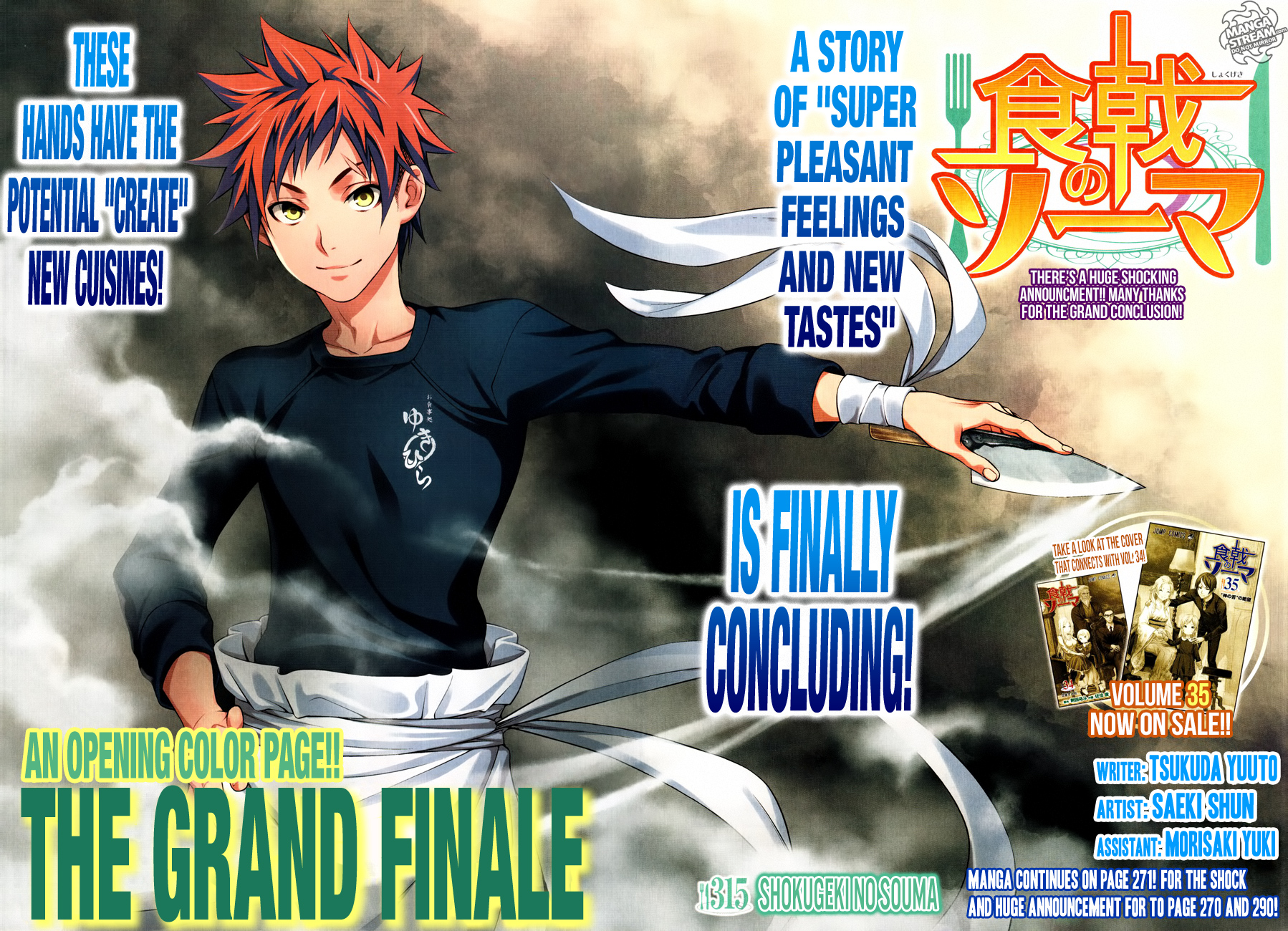 Page 1 of Chapter 315