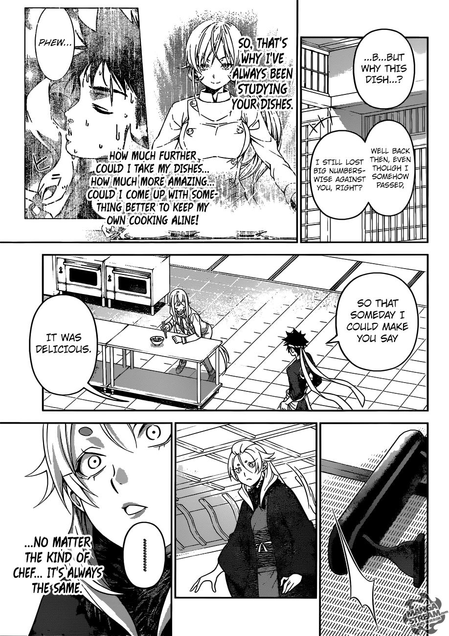 Page 7 of Chapter 315
