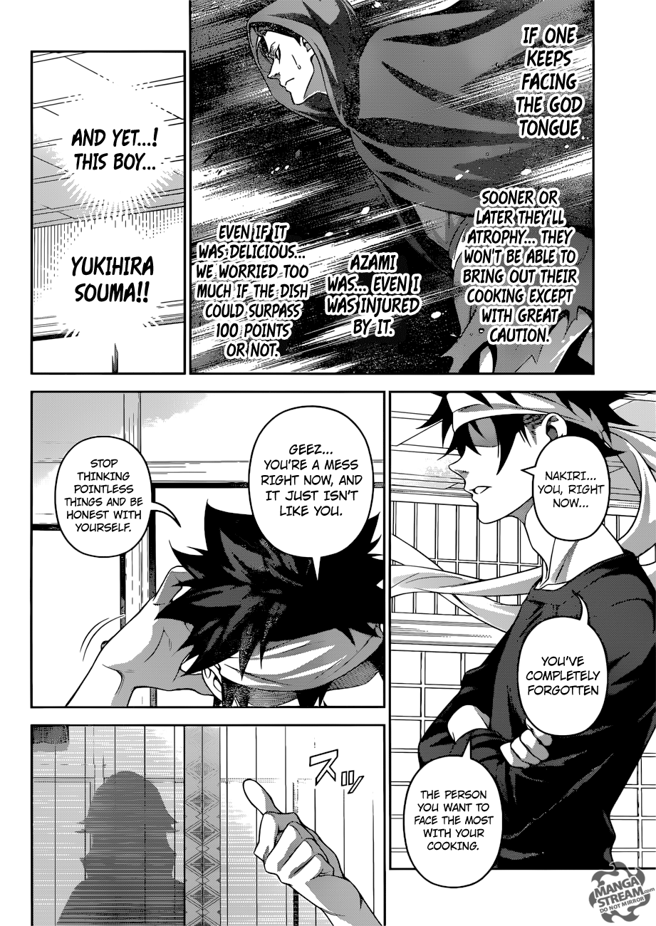 Page 8 of Chapter 315