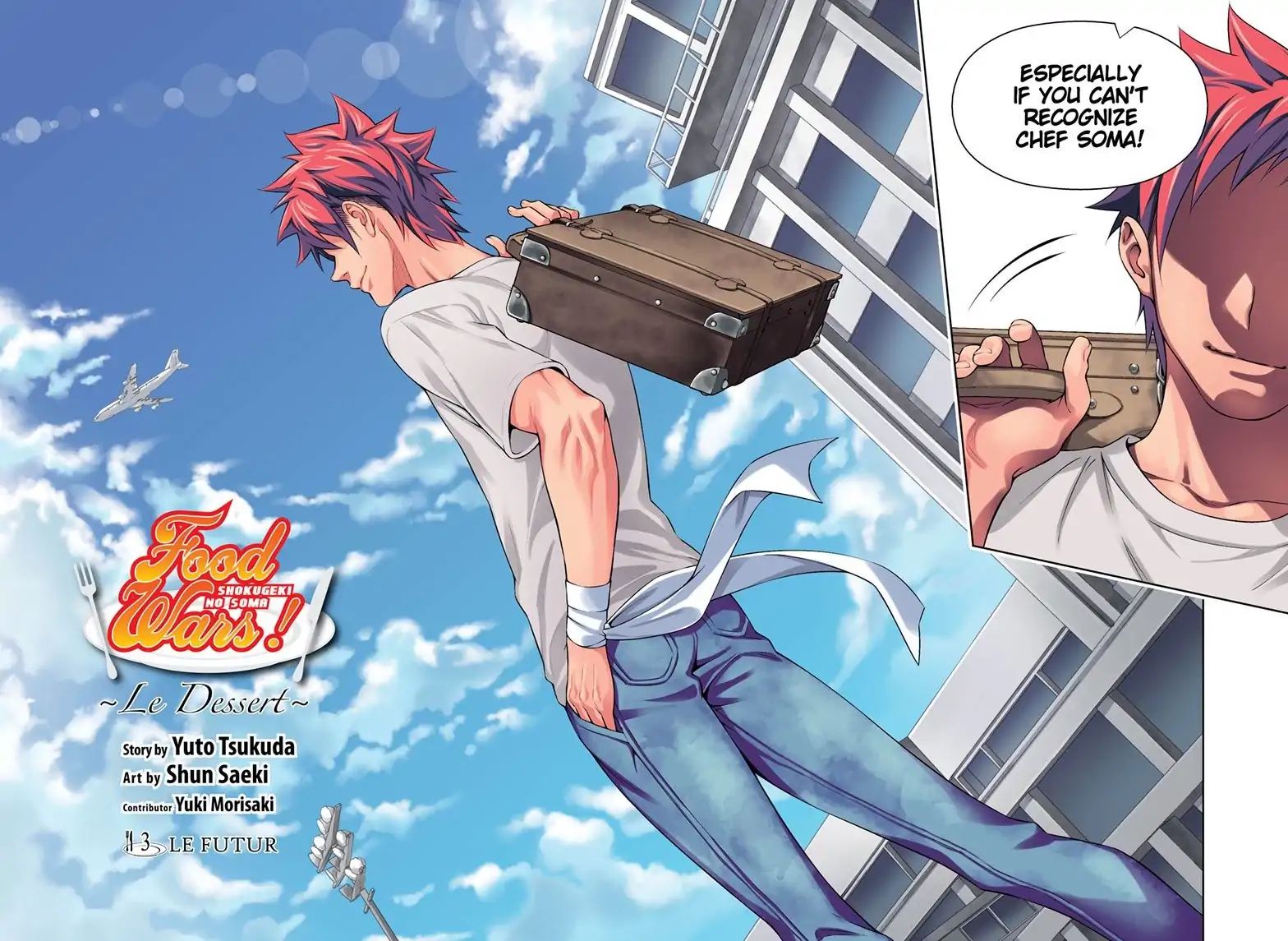 Page 2 of Chapter 315.3