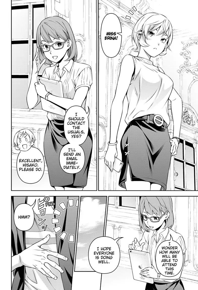 Page 5 of Chapter 315.3