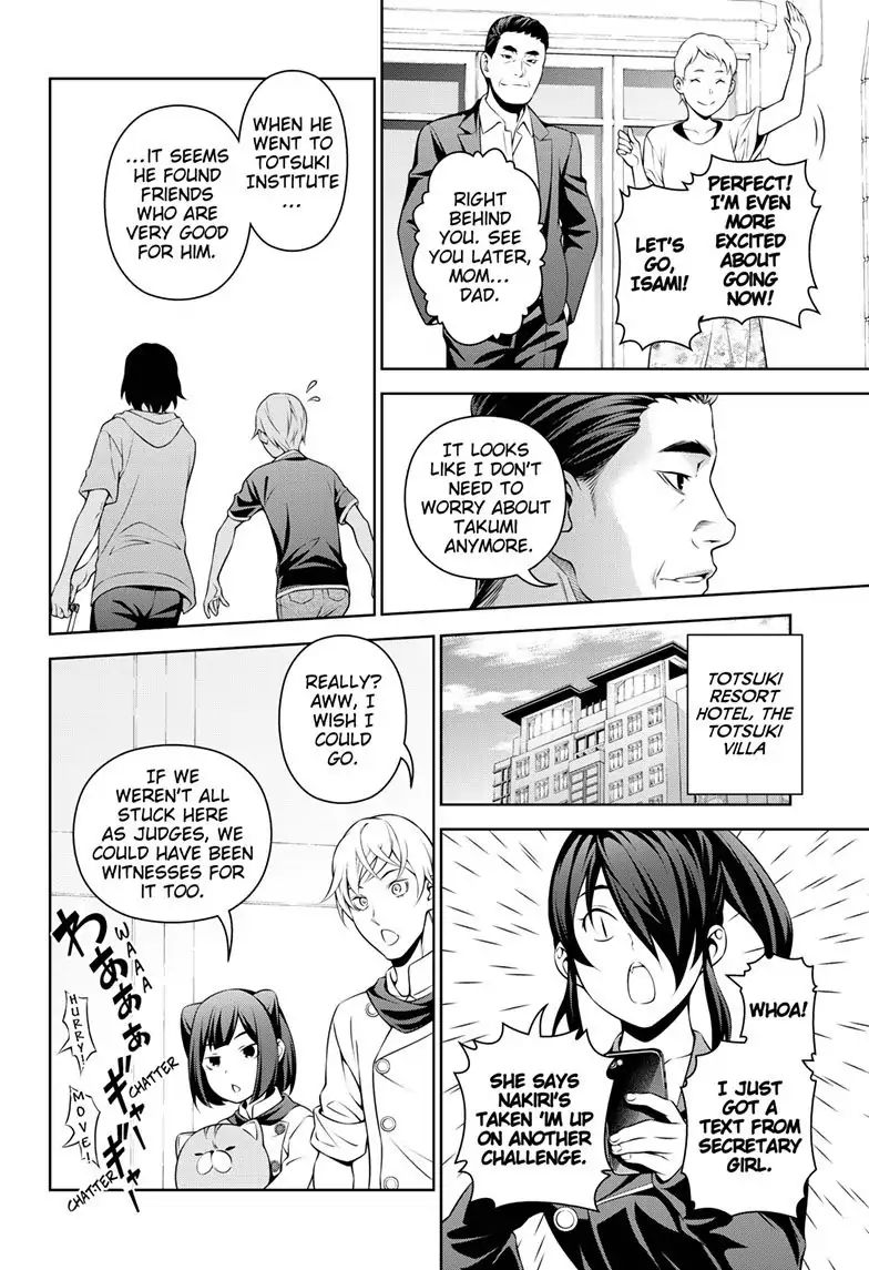 Page 9 of Chapter 315.3