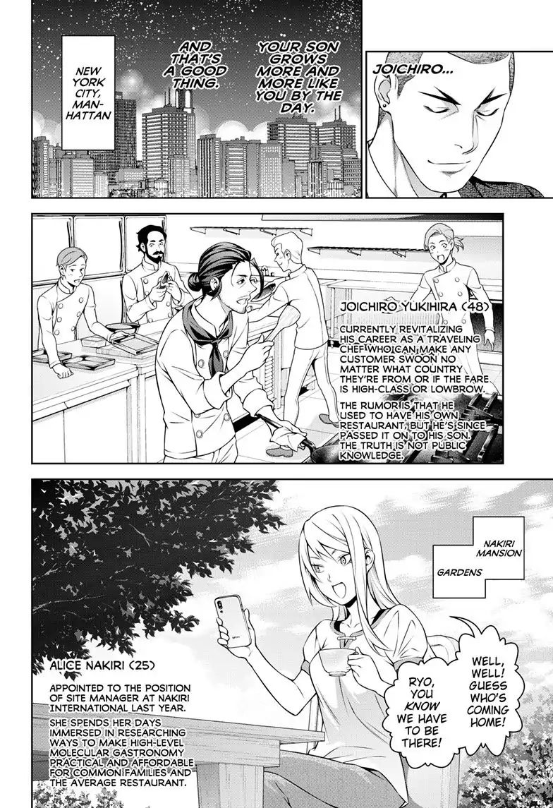 Page 11 of Chapter 315.3