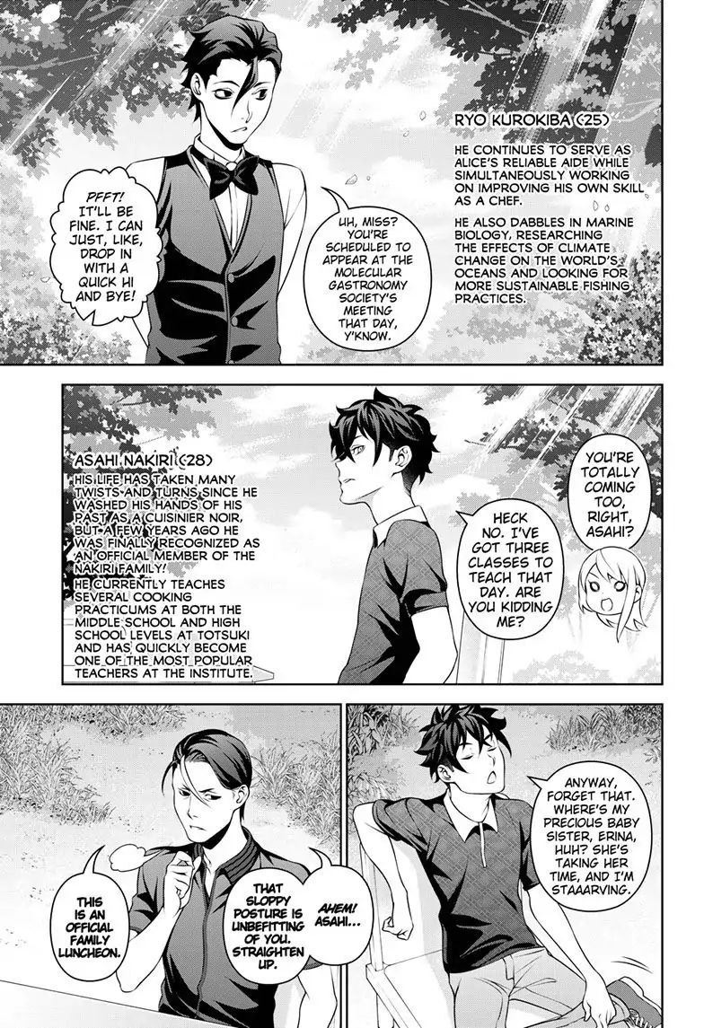 Page 12 of Chapter 315.3