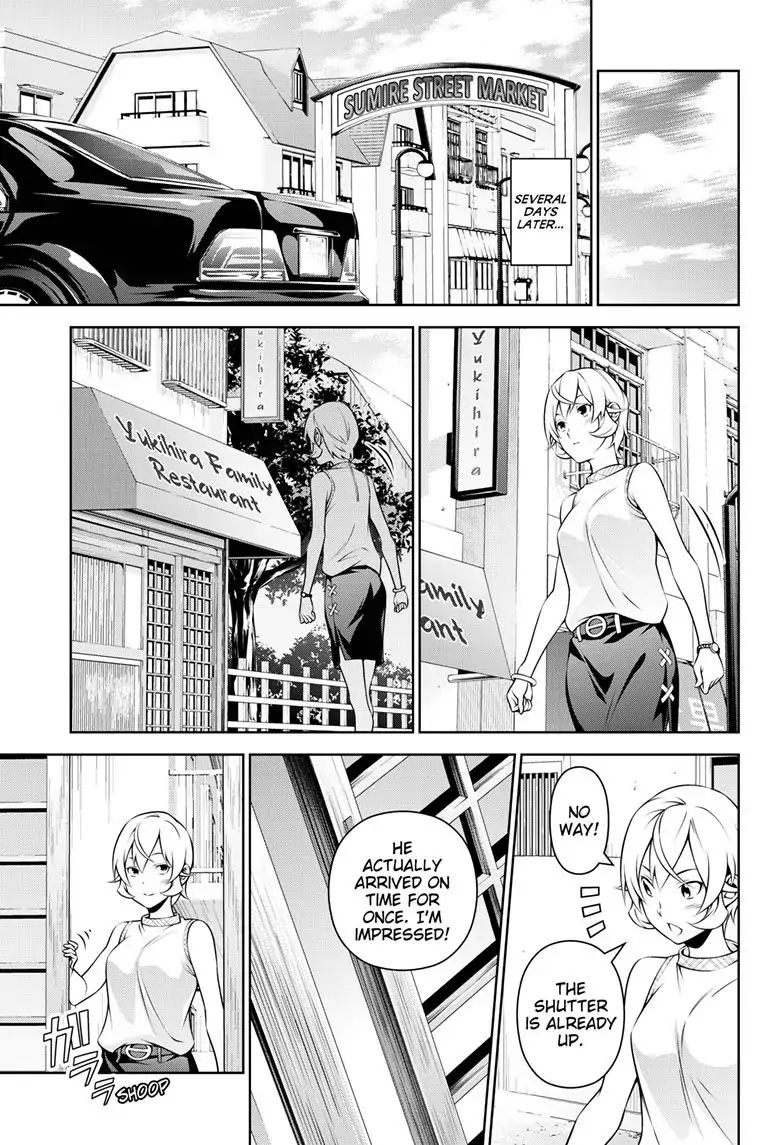 Page 14 of Chapter 315.3