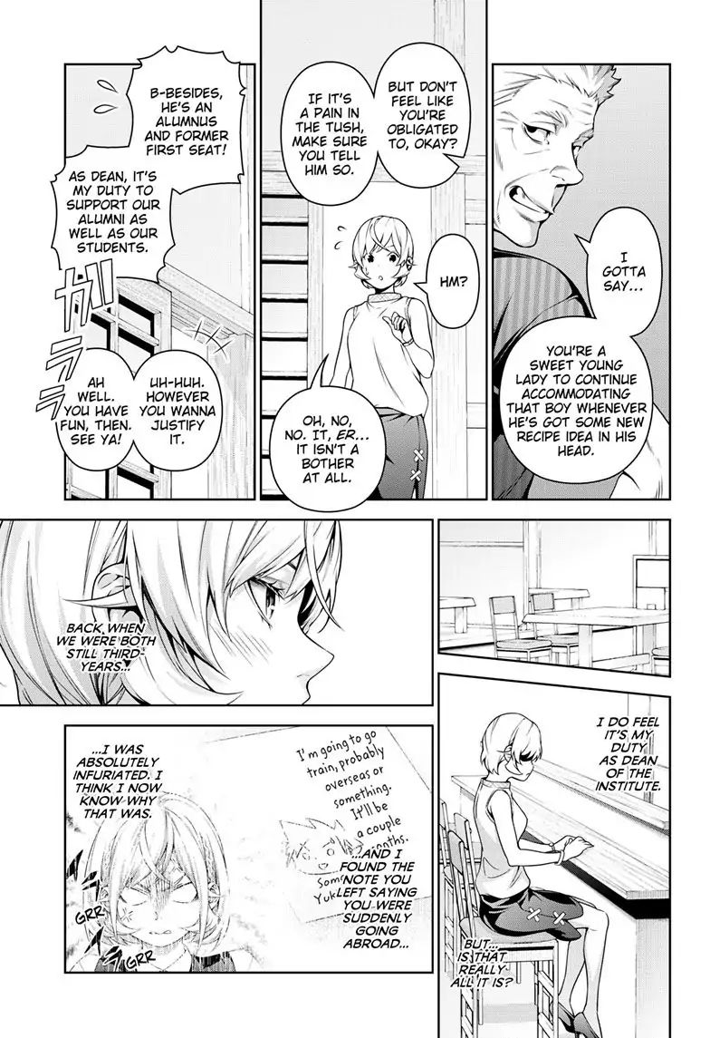 Page 16 of Chapter 315.3