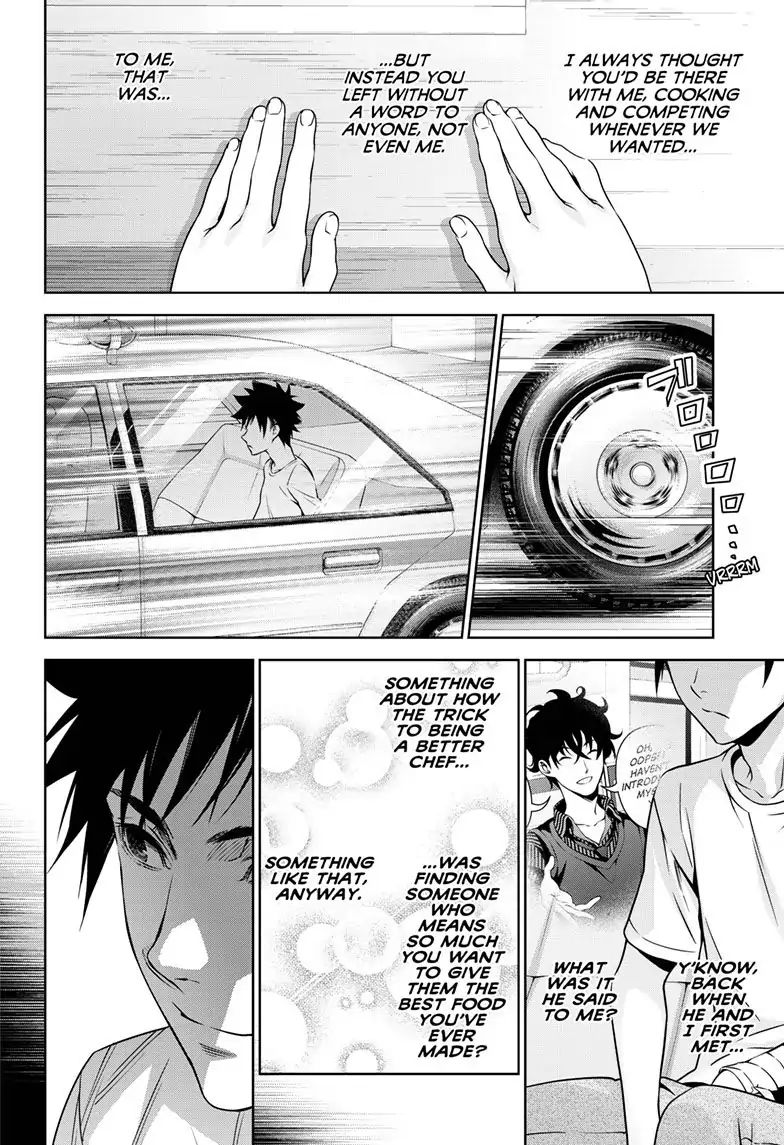 Page 17 of Chapter 315.3