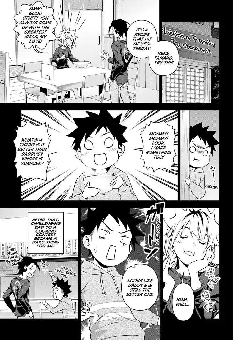 Page 18 of Chapter 315.3